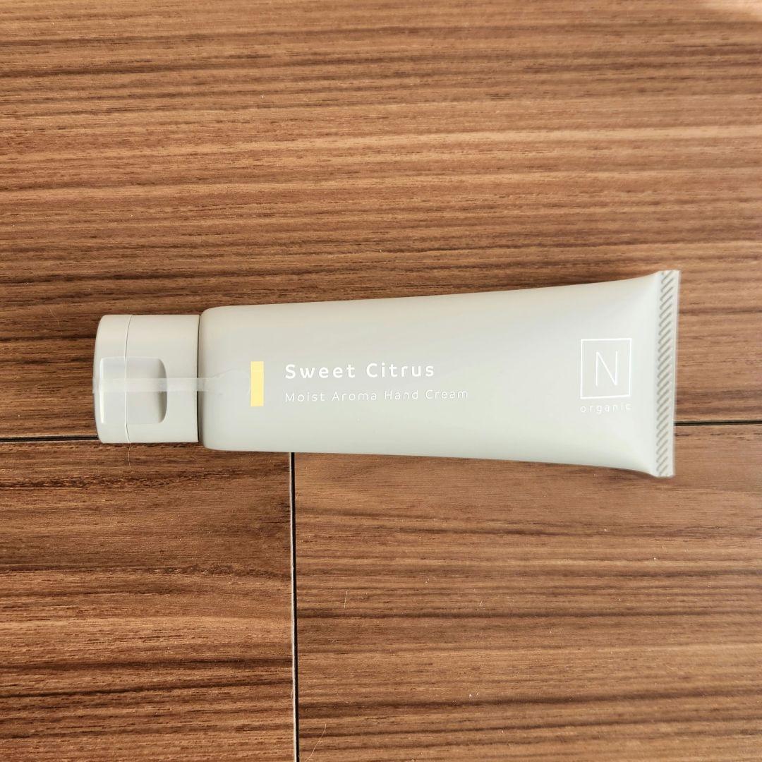 [新品未開封] 4品　Nオーガニック 基礎化粧品をおまとめでお買い得！