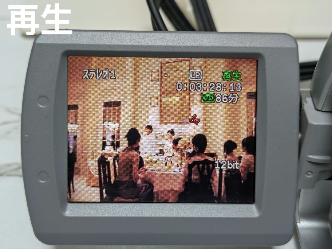 Canon　DM-FV300　MiniDV　ビデオカメラ　お買い得セット