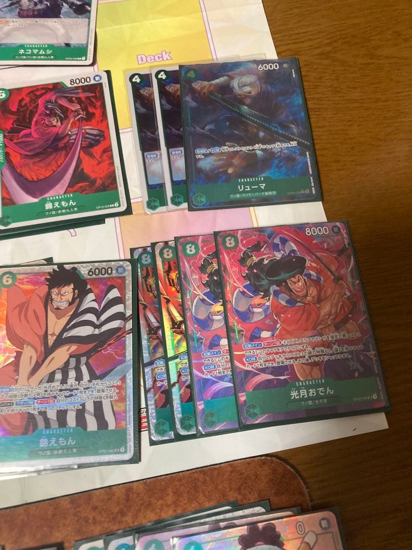 赤緑　おでん　緑単色おでん　2デッキ　パーツセット　リーダーパラレル　プロモ多数