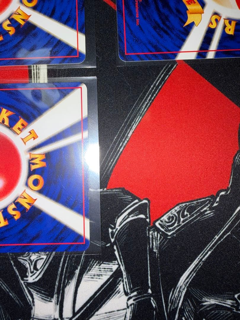 旧裏　ヒトカゲ　リザード　ゼニガメ